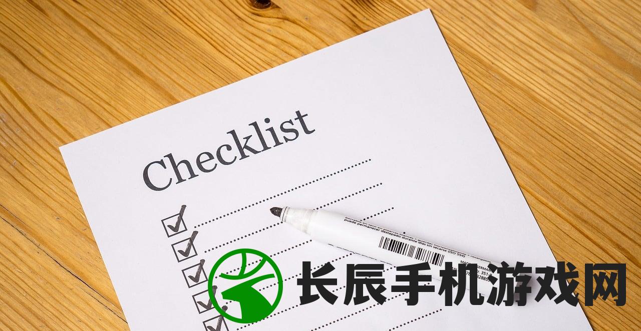 (魔物调查者修改版)魔物调查者内置菜单，深入解析与常见问题解答