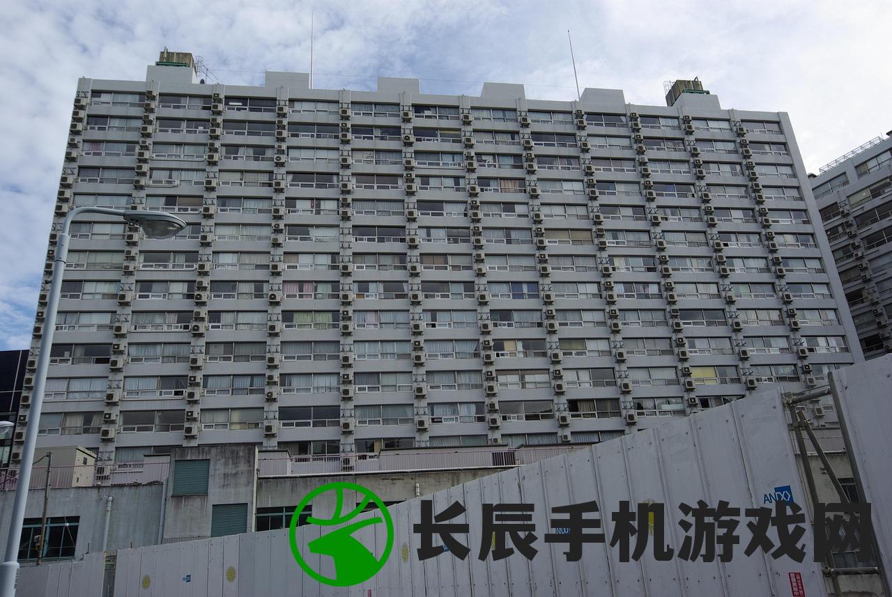 (美景公寓5免费)美景公寓5，都市中的理想居所