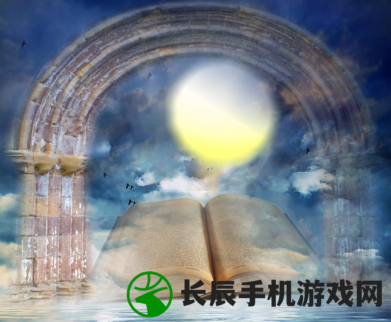 (宅男的人间冒险画中世界攻略)画中世界攻略大全及常见问答（FAQ）