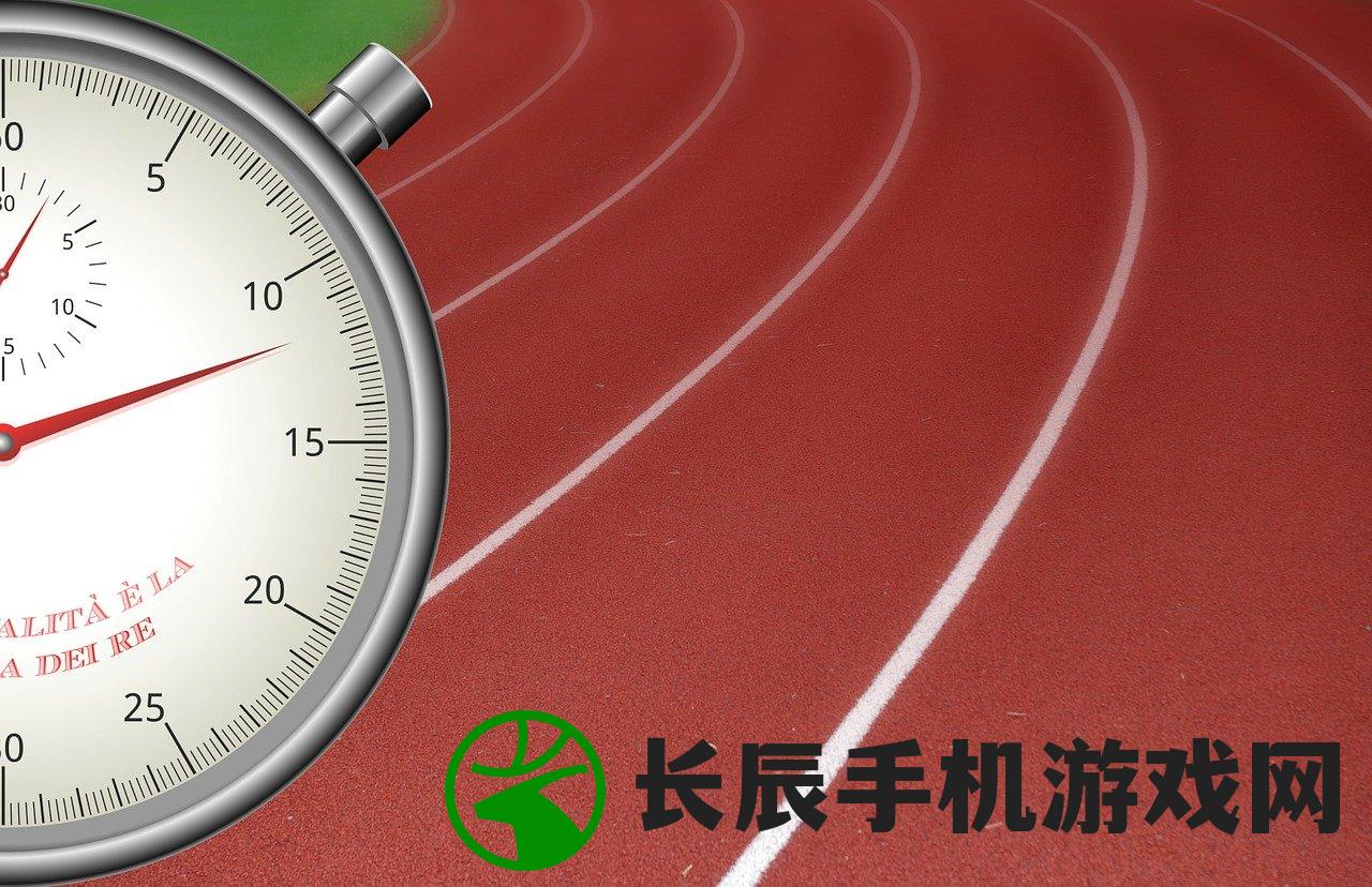 (华夏人生合成表大全最新)华夏人生合成表大全详解及常见问题解答