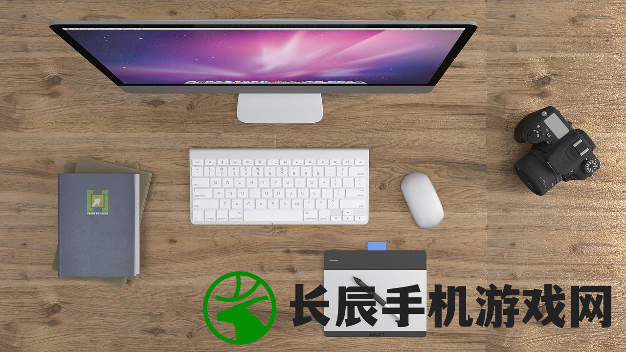 (绝世武林攻略最新一章)绝世武林，最新攻略详解及常见问答解答
