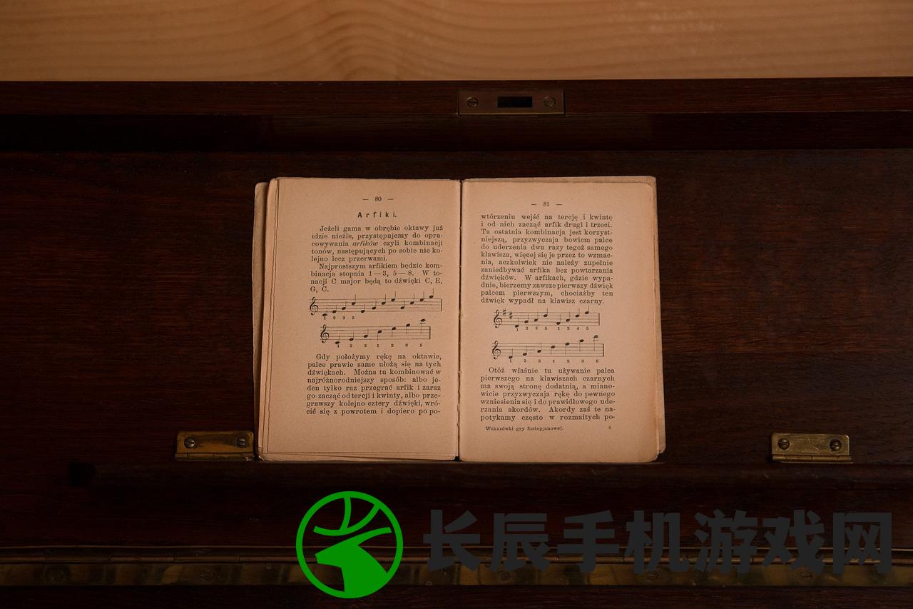 (歌词时光屋是什么歌)时光屋歌曲原唱，追溯音乐之旅的起点