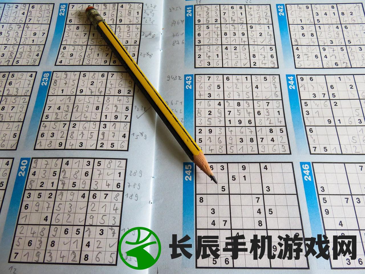 (方舟指令凤凰婚皮)关于方舟指令凤凰的文章标题