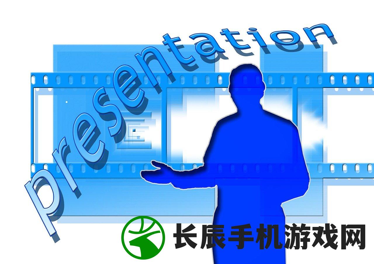 (羽衣狐传说手游下载)羽衣狐传说动作类游戏的魅力与探索