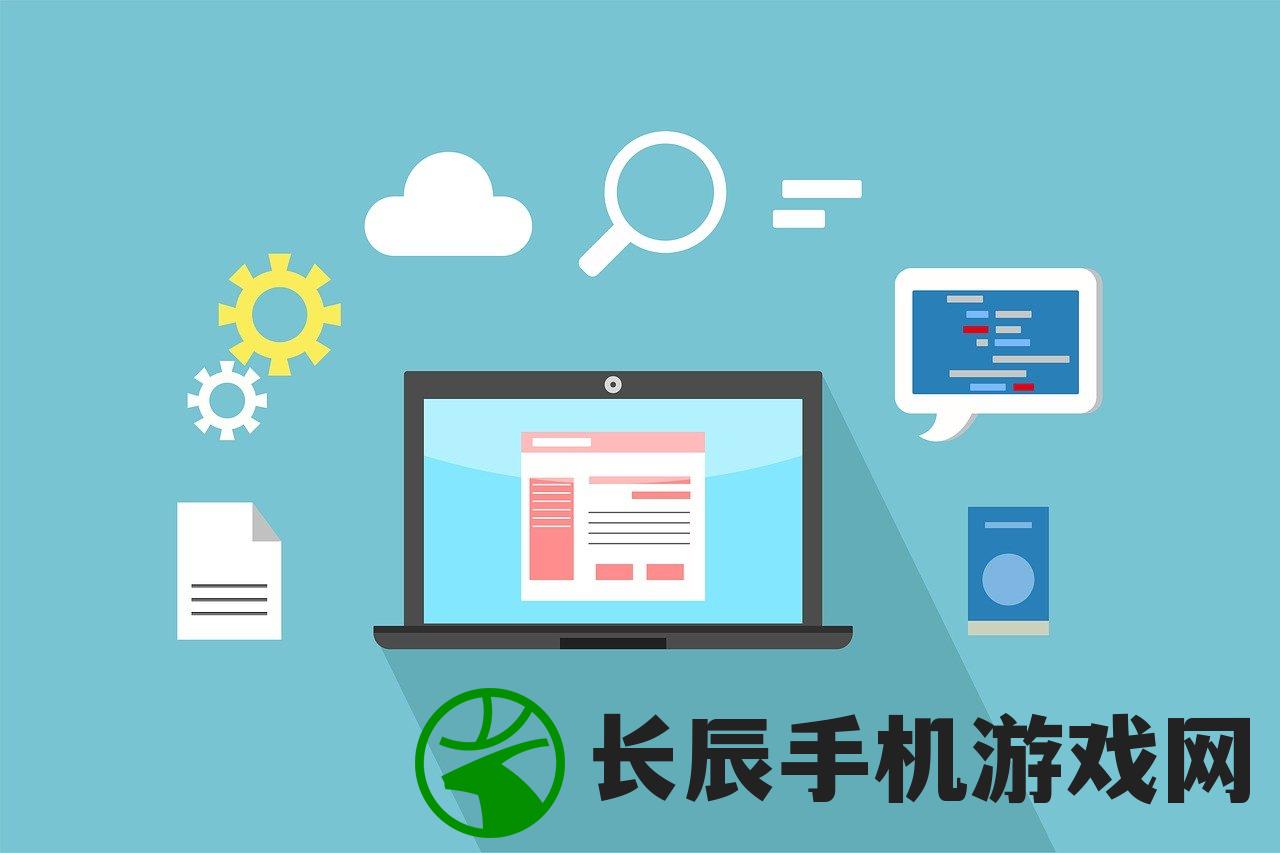 (艾人的世界手游攻略)艾人的冒险，免广告获取奖励的探险之旅