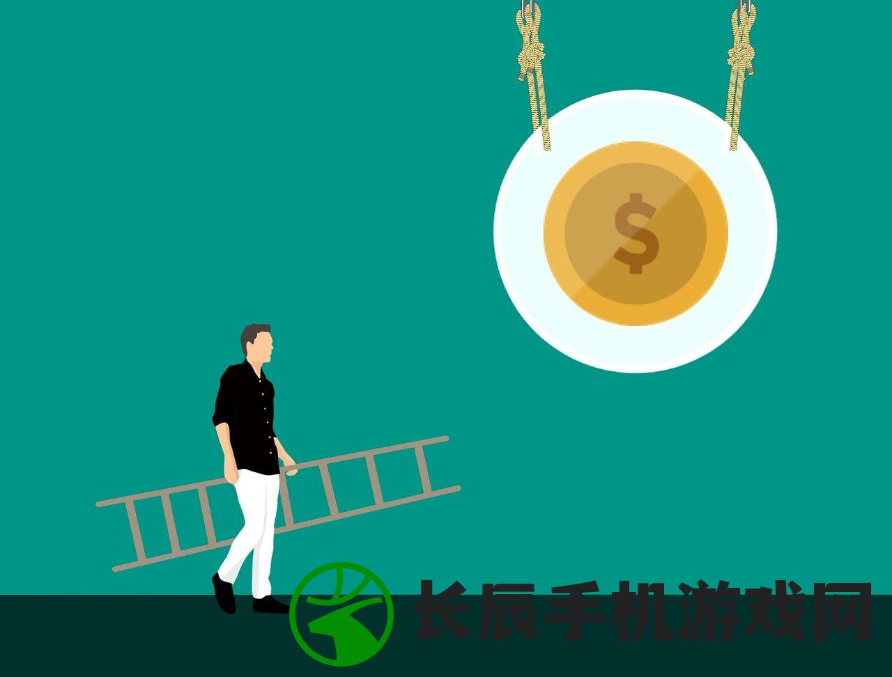 (败局将至)将局不败，策略与智慧的交融