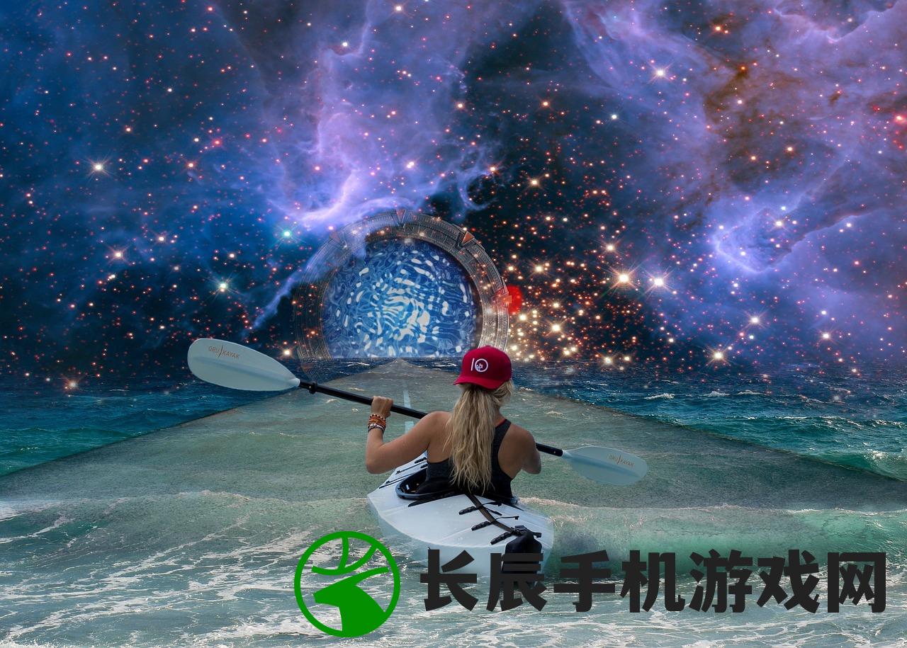 (逍遥天地游by彩虹)逍遥天地游，探索无限世界之旅