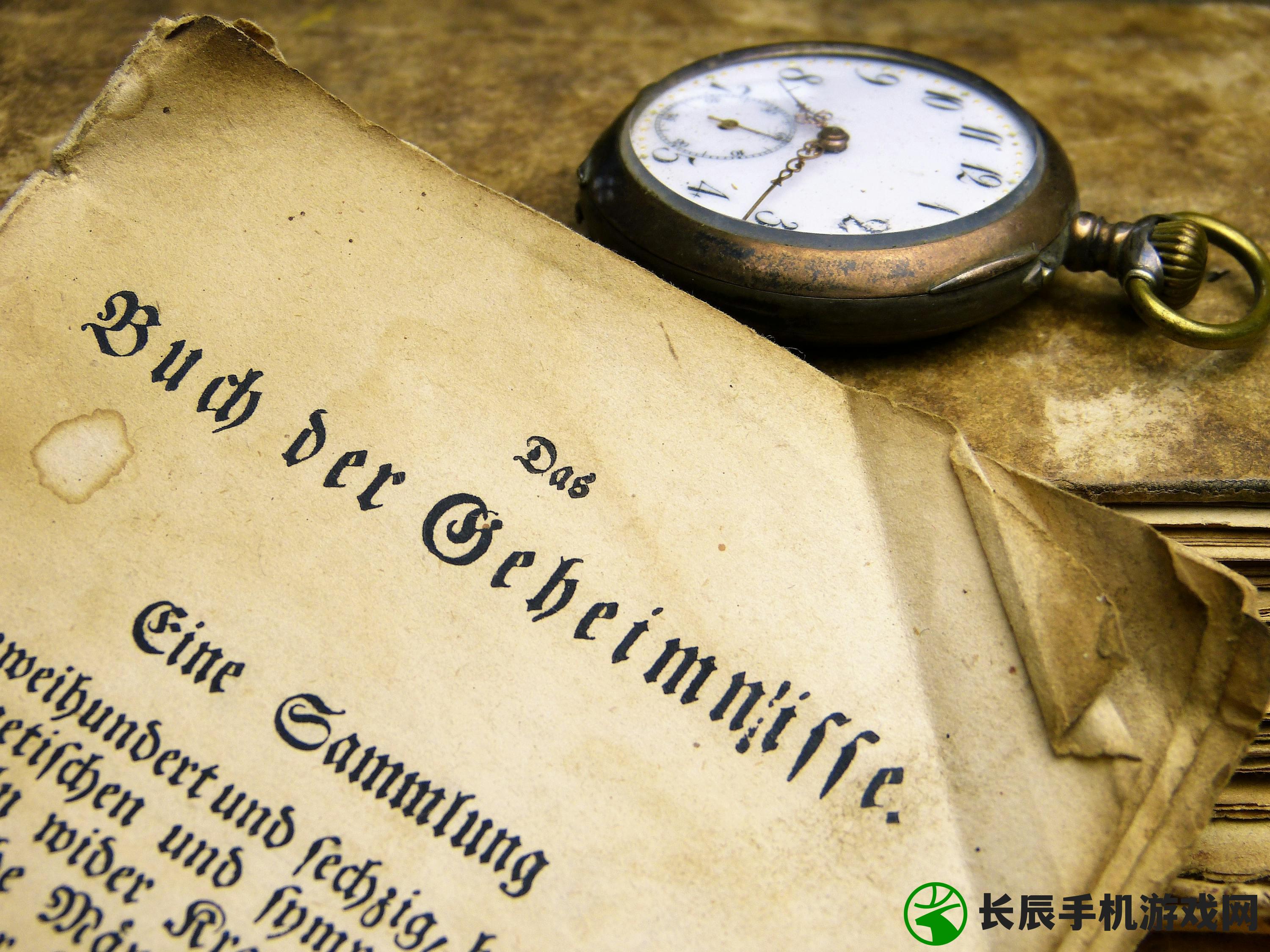 大雩赋激活码，解锁数字时代的秘密之门