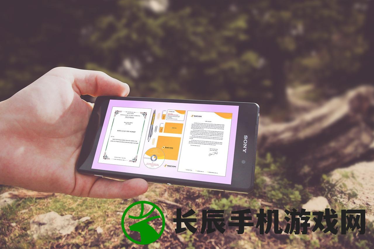 (欢乐三国杀官服能换绑吗)欢乐三国杀官服，游戏魅力与玩家体验探索
