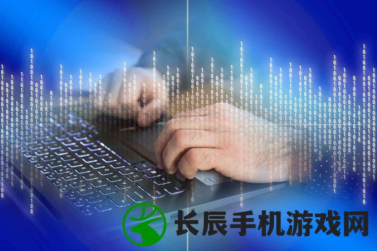 (dayzmod文件夹在哪)DayZ模组文件存放位置详解及常见问题解答