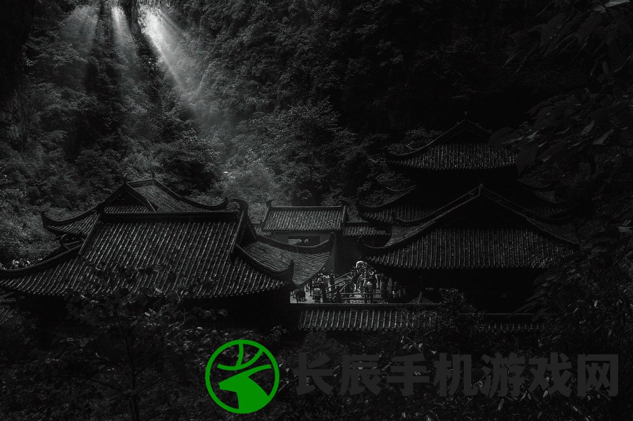 (修仙伏魔记全文免费阅读)修仙伏魔记，探寻神秘仙侠世界的奇幻之旅