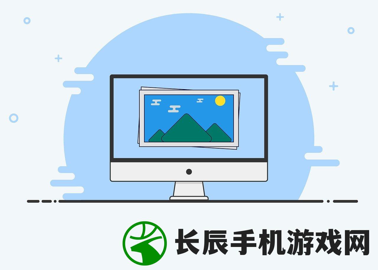 (前进之路玩什么阵容s10)前进之路，策略性阵容选择攻略