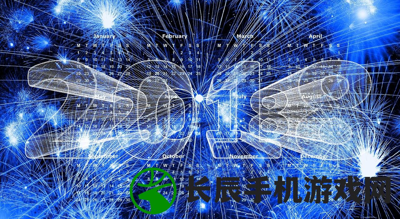 (北斗导航软件免费手机版下载)北斗导航软件免费手机版，导航新时代的选择