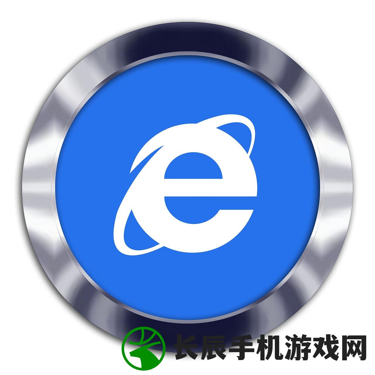 (搜狗高速浏览器怎么卸载软件)搜狗高速浏览器卸载指南及常见问题解答