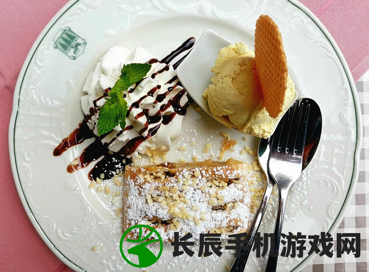 (全民摸鱼游戏)全民摸鱼最新版，游戏新动向与深度探讨