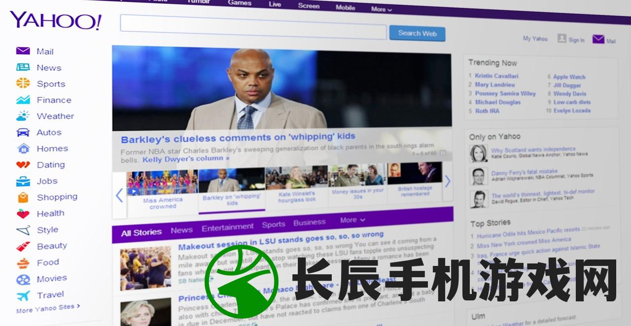 (代号.z)代号Lab官方网站入口，探索神秘世界的门户