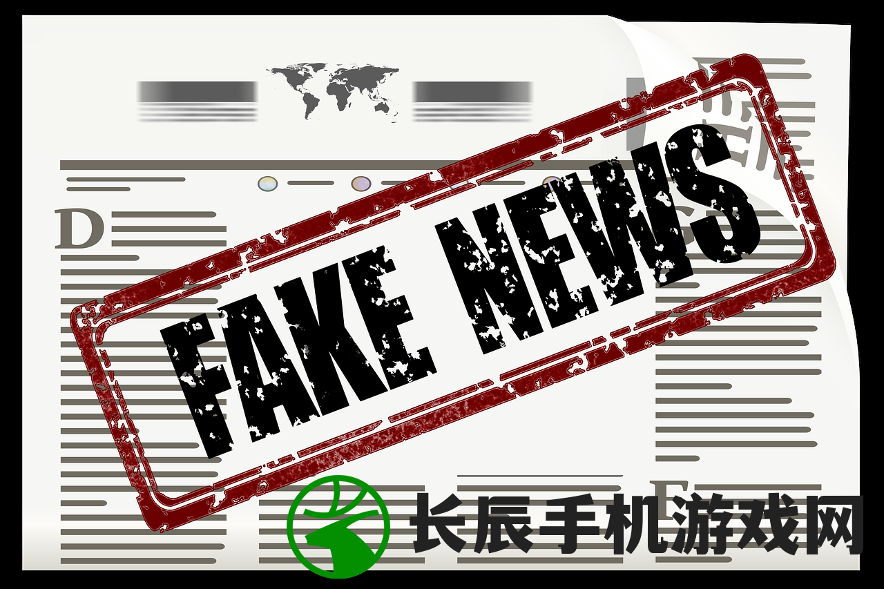 百闻牌琅琊子的背景故事探究