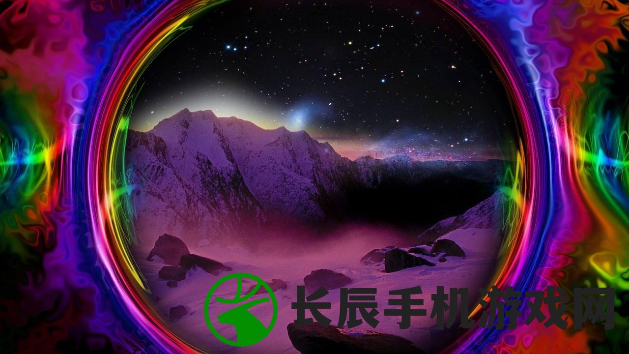(幻彩晴空是什么颜色)幻彩晴空，探索多彩天空之美