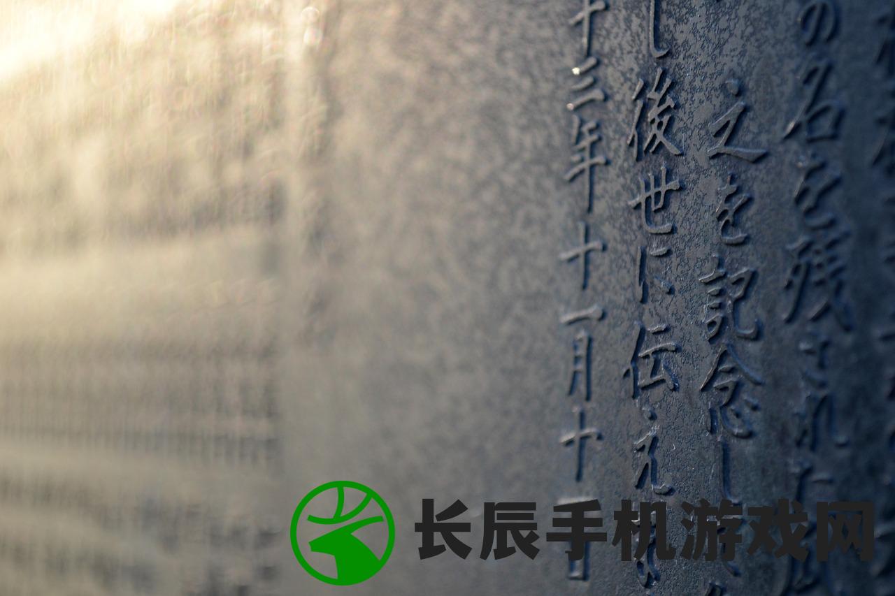 (文嘉名字的含义及寓意是什么)文嘉名字的含义及寓意