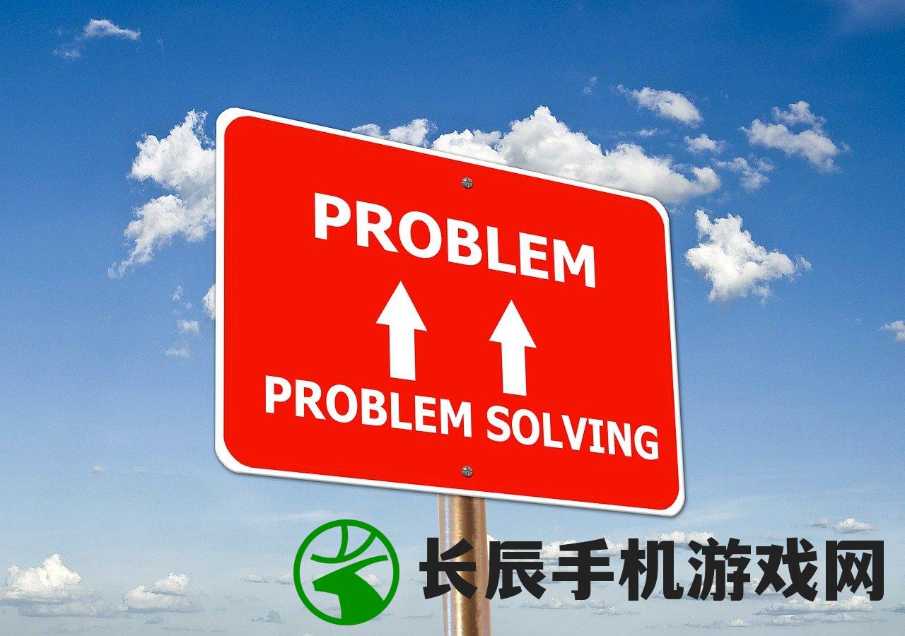 (代号起源)代号缘起游戏，探索虚拟世界的奇幻之旅