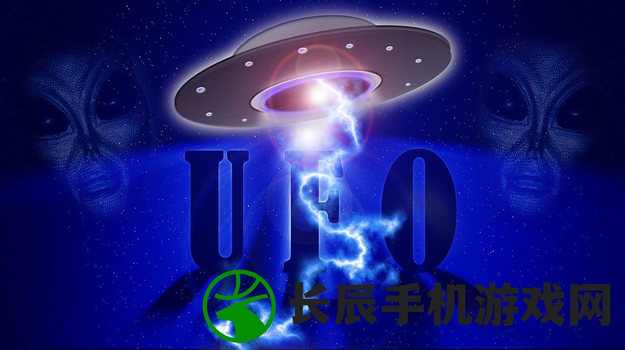 (无尽星球名字大全)无尽星球，探索未知的宇宙奥秘