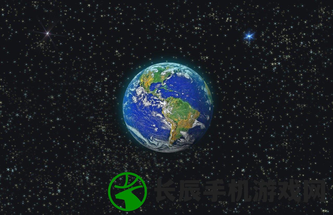 (无尽星球名字大全)无尽星球，探索未知的宇宙奥秘