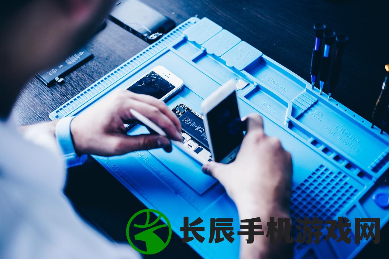 (远程控制办公室电脑软件叫什么)远程控制办公室电脑软件，高效办公的新选择