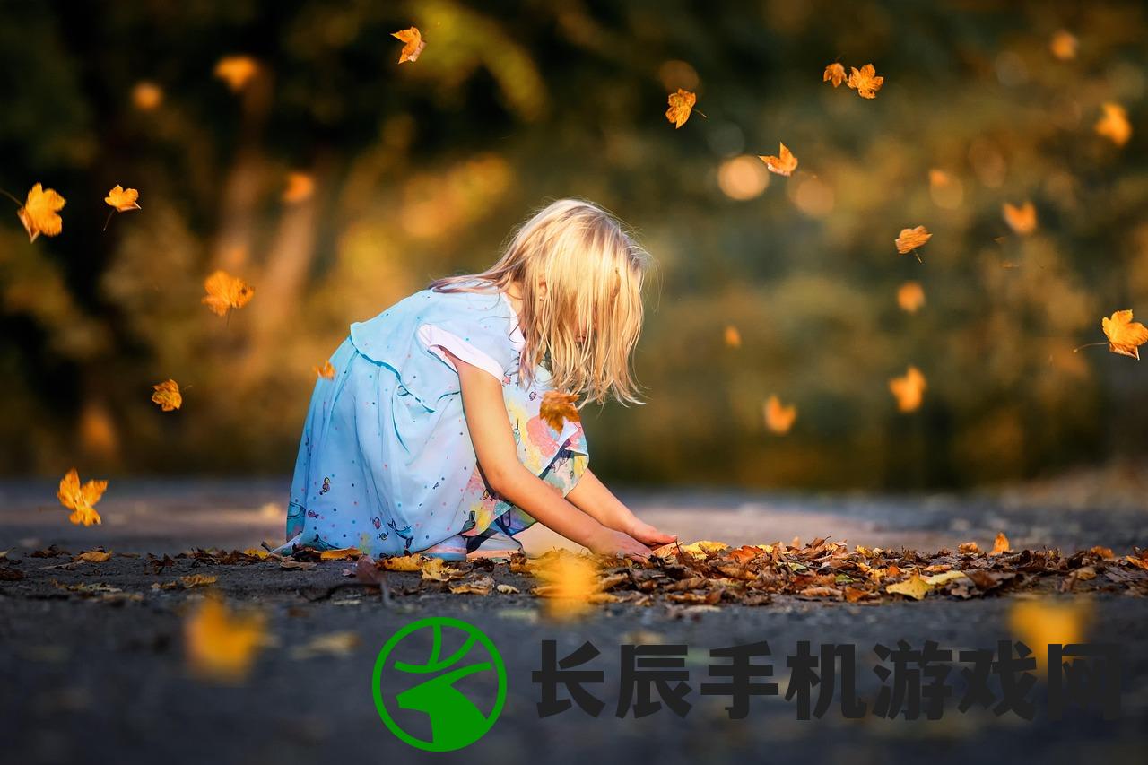 (萌宅物语可以生小孩吗)萌宅物语，如何孕育二胎的温馨指南