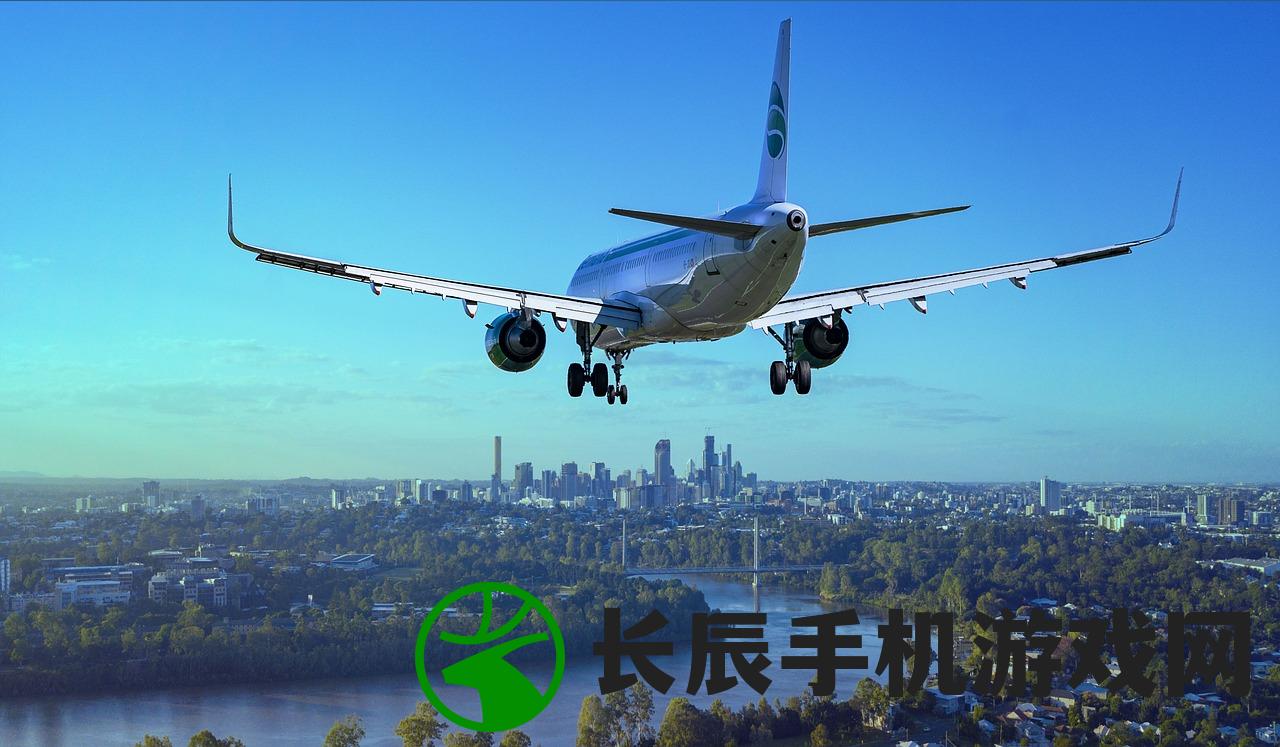 (空翼网 - 航空迷的网络杂志)空翼的意思及其相关探讨