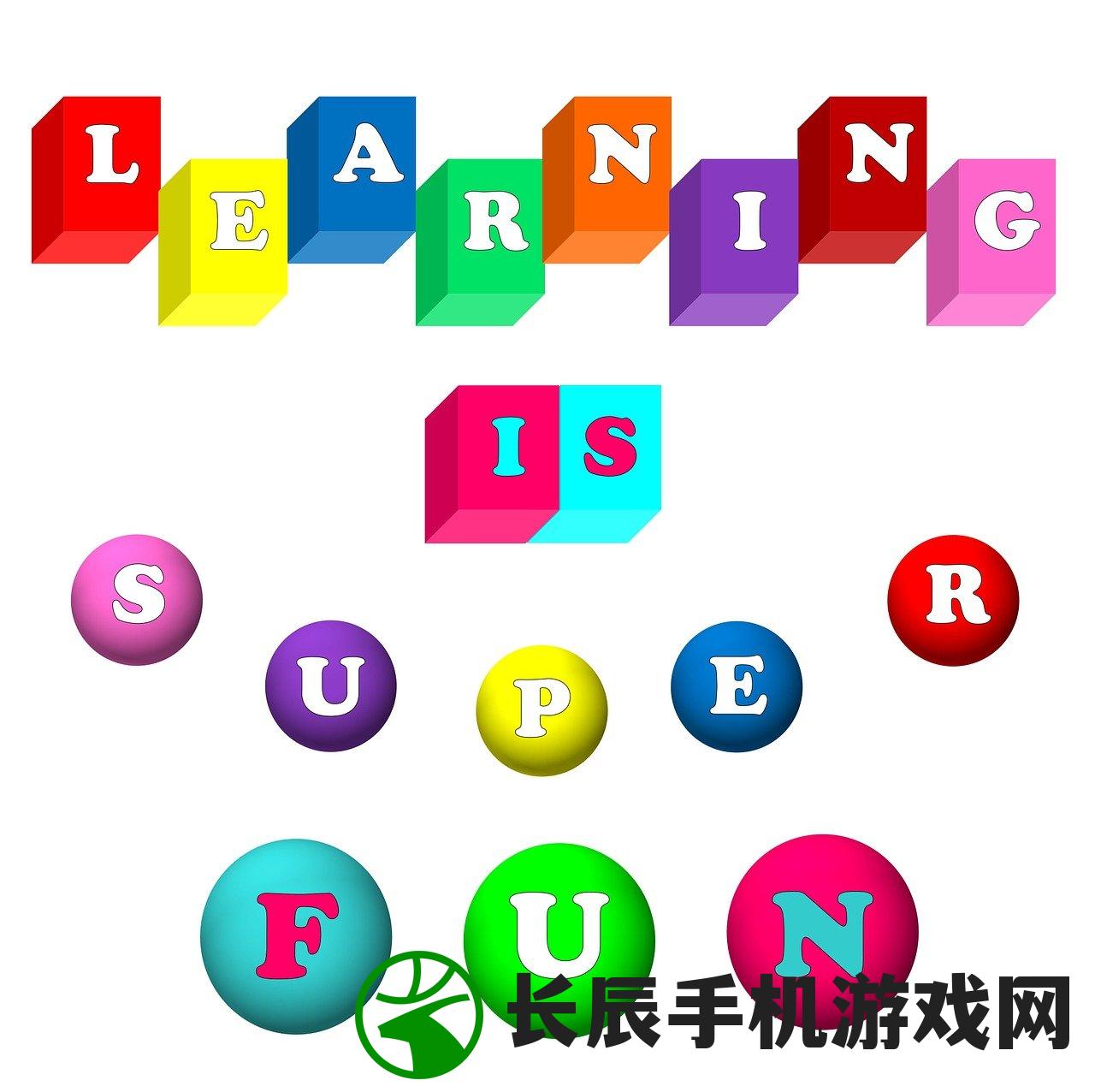 (辨音训练)辨音能力差怎么办？提高语音辨识能力的全方位指南