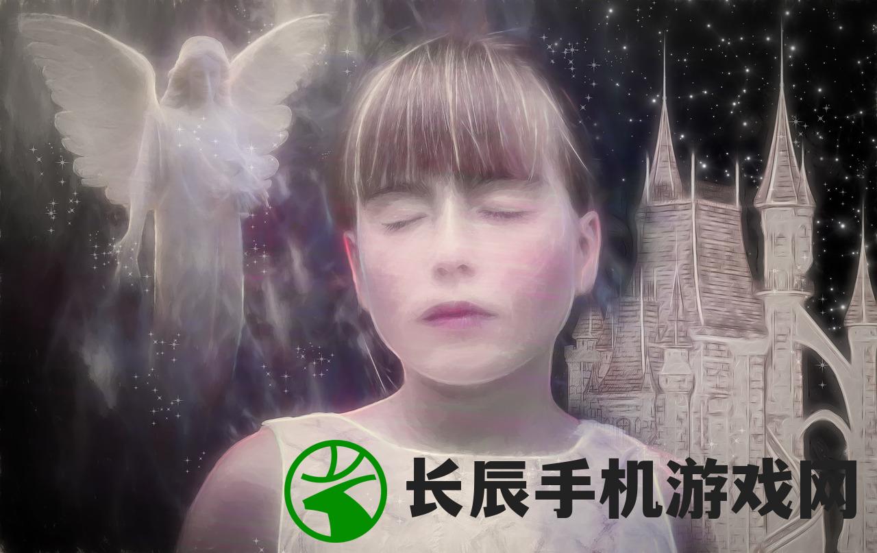 (魔幻手机玩具娃娃特效怎么搞)魔幻手机玩具娃娃，科技与梦幻的完美结合