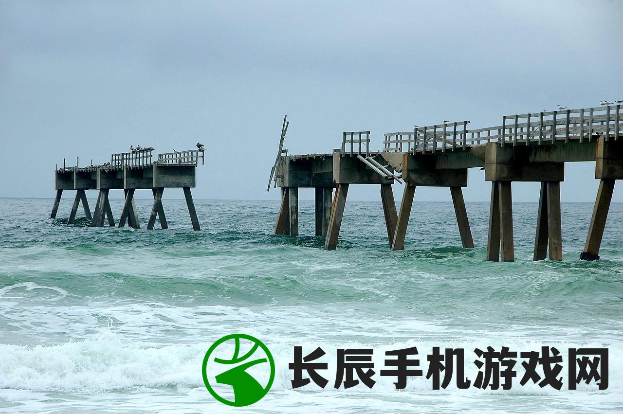 (风之海岸手游多大内存)风之海岸手游，探索未知的海岸线