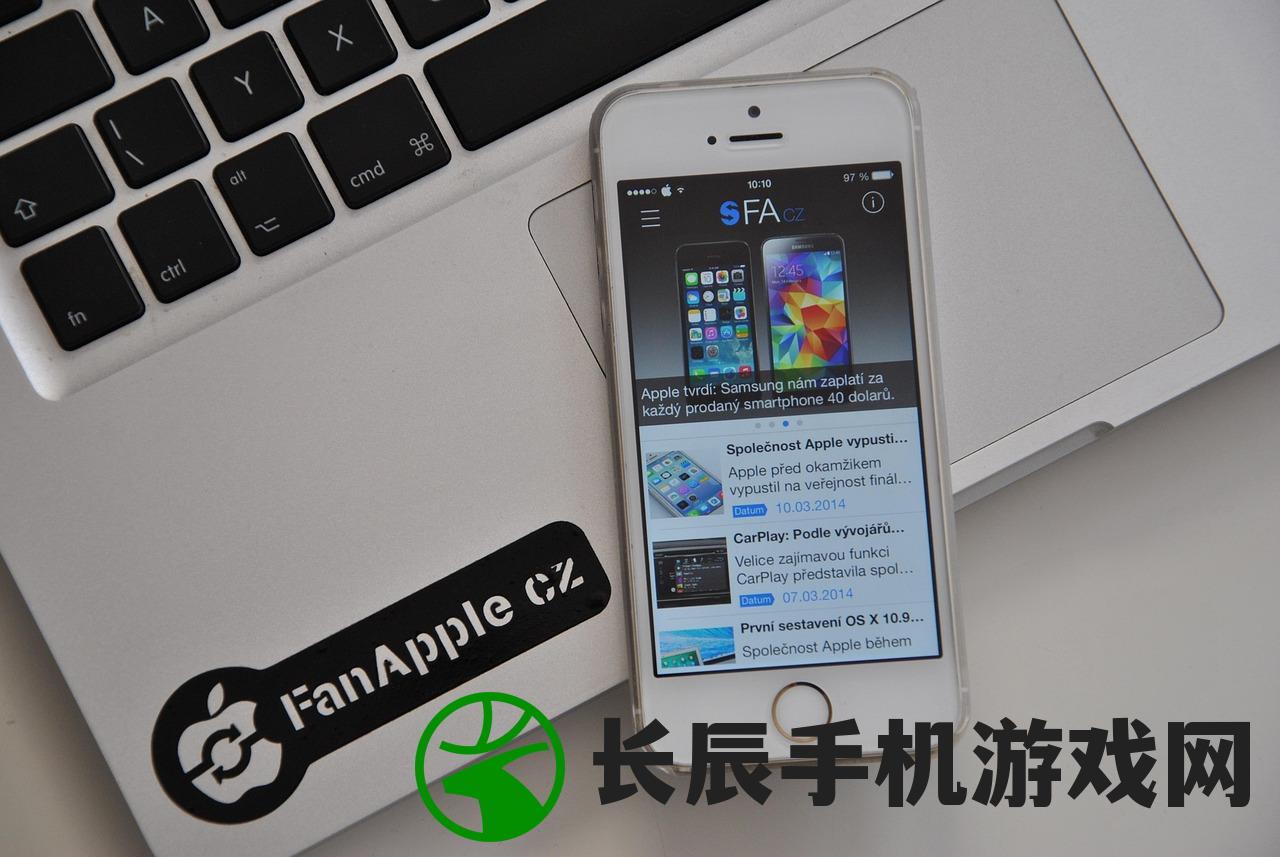 (wifi万能钥匙电脑版显示手机未连接网络)解决WiFi万能钥匙电脑版显示手机未连接的问题