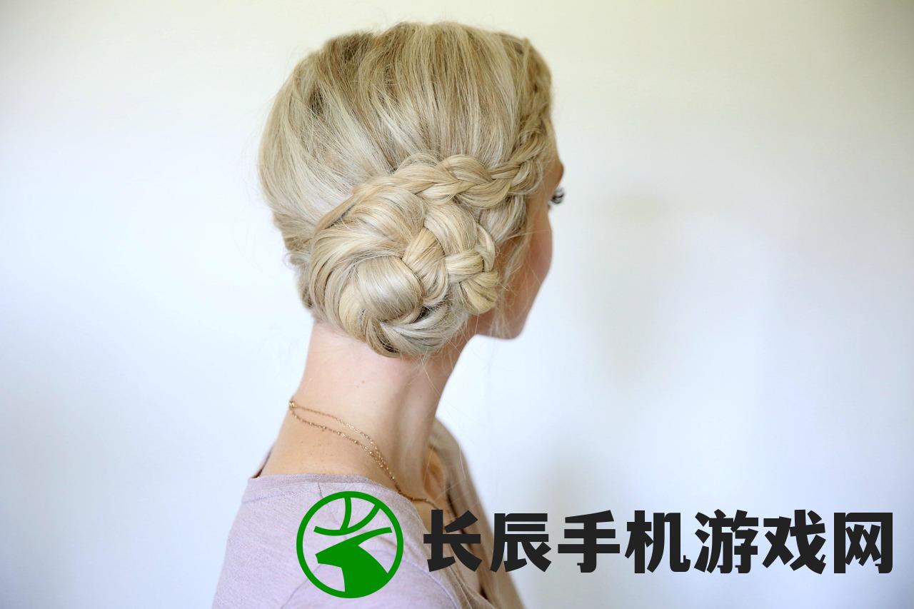 (Braid hair oil)Braided Hair，时尚魅力与技巧解析