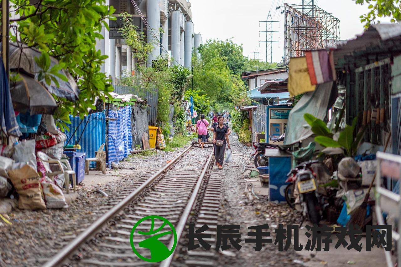 (心岛地铁站到春熙路)心岛地铁站，城市新交通枢纽的魅力与未来展望