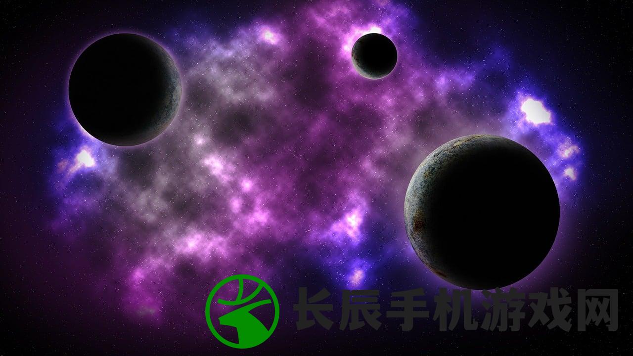 (子星物语攻略)子星物语手游，探索奇幻世界的无尽魅力