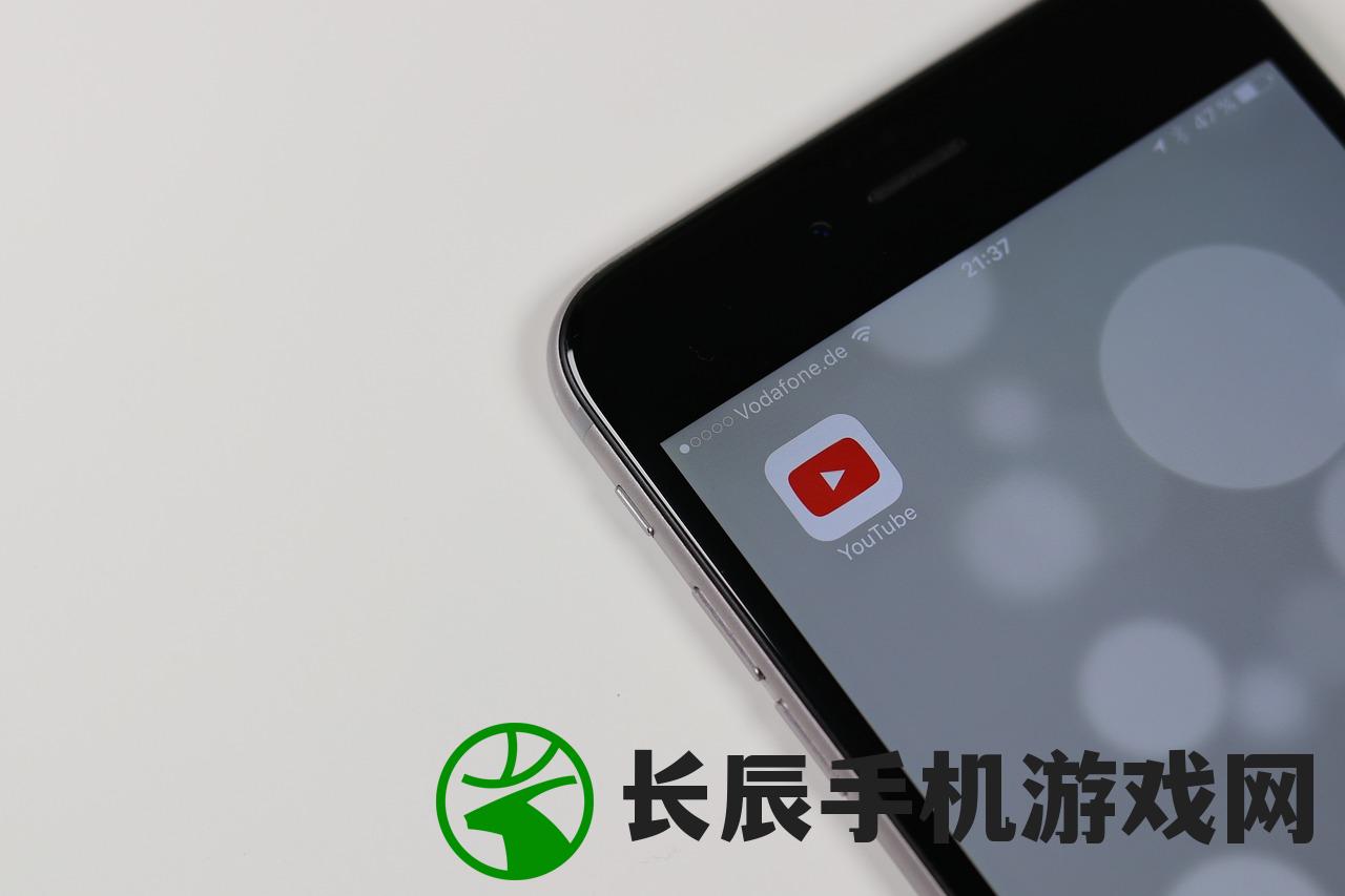 (星缘app改名叫什么软件)星缘APP更名探究，背后的原因及影响分析