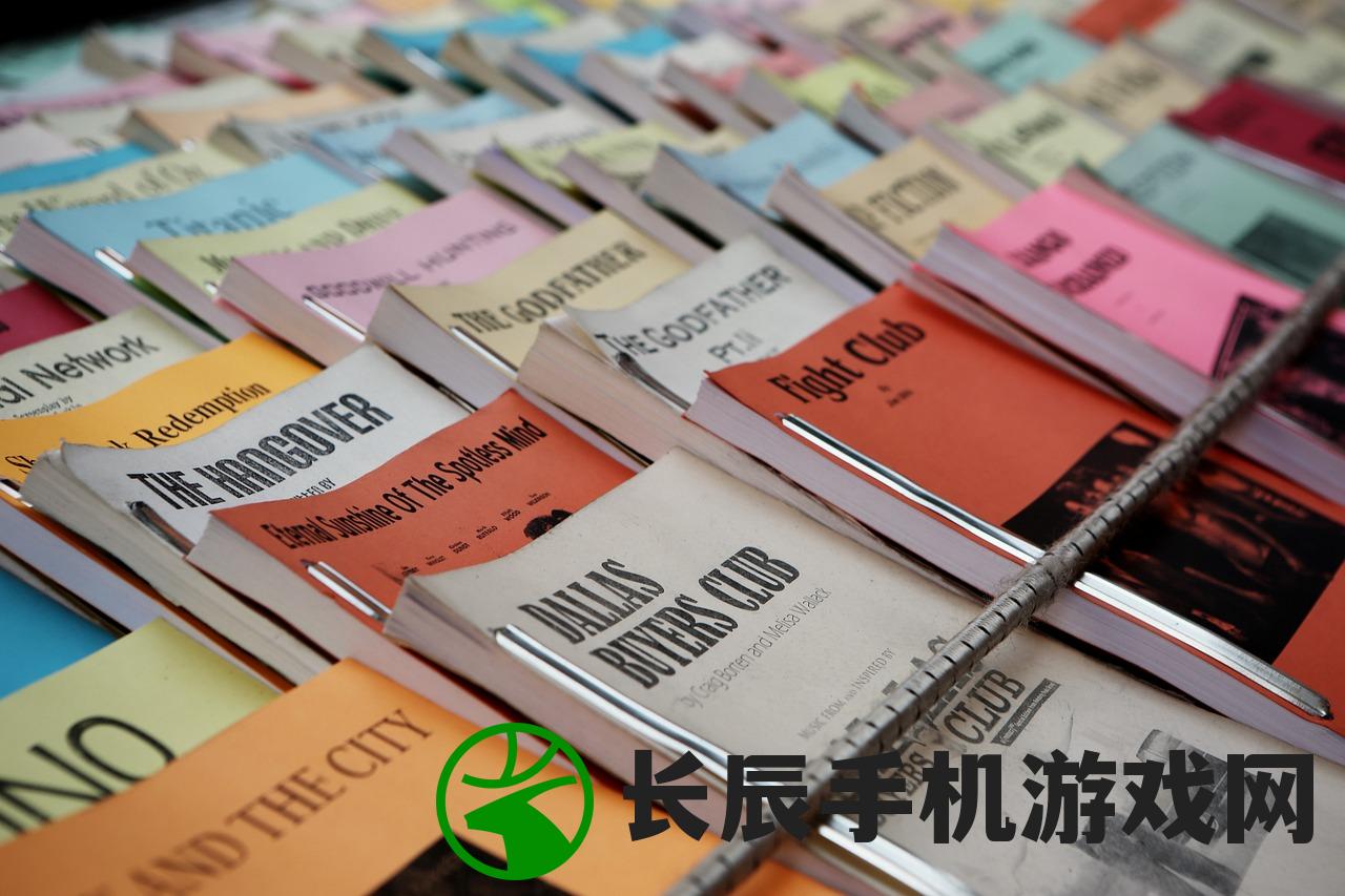 (从前有条街无限金币最新版使用方法)从前有条街无限金币——探索游戏世界的无尽财富