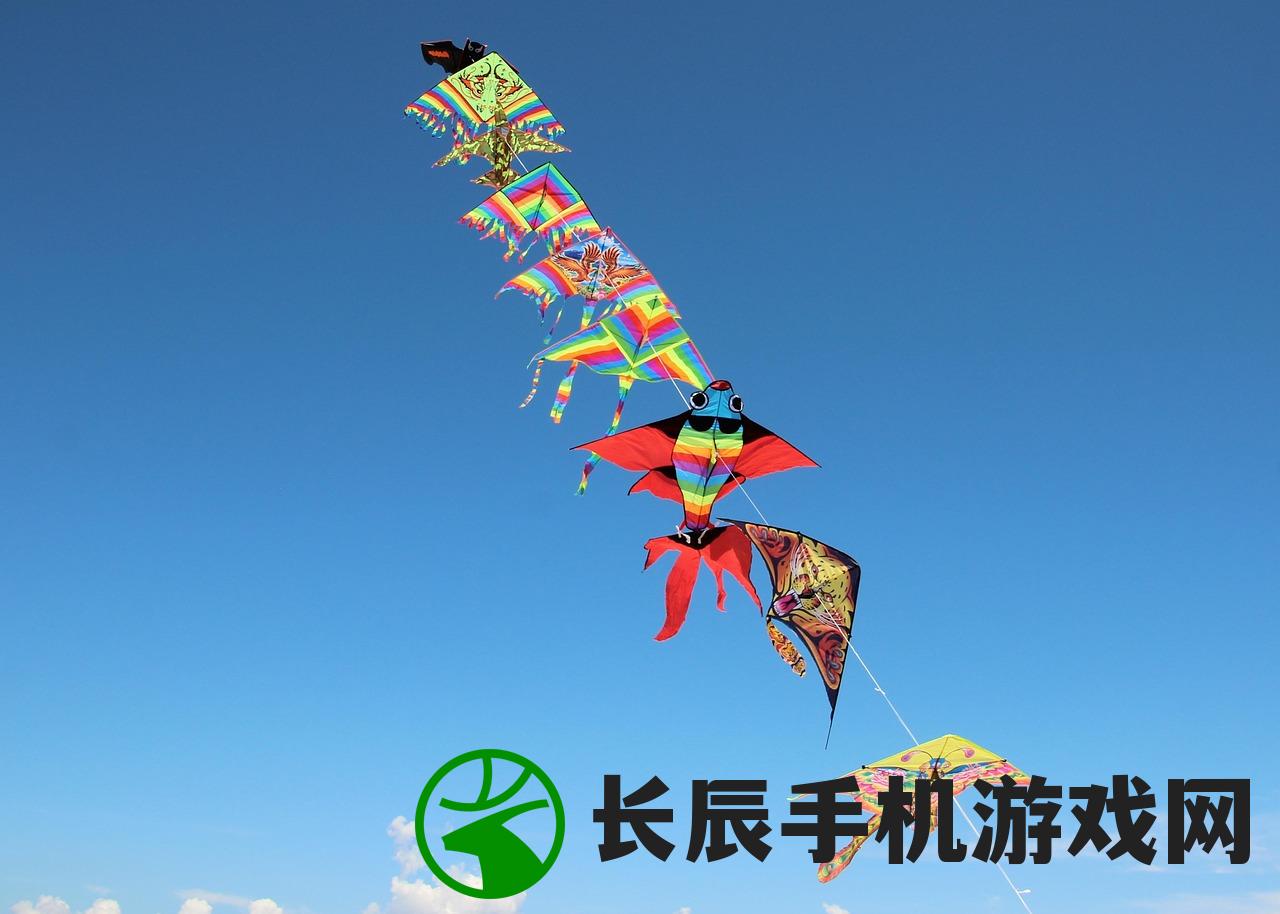(蓝天飞行队材料组合)蓝天飞行队镶嵌组合表及其深度解析