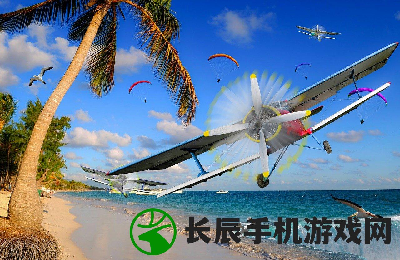 (未来假想)假未来攻略，探索未知，挑战未知