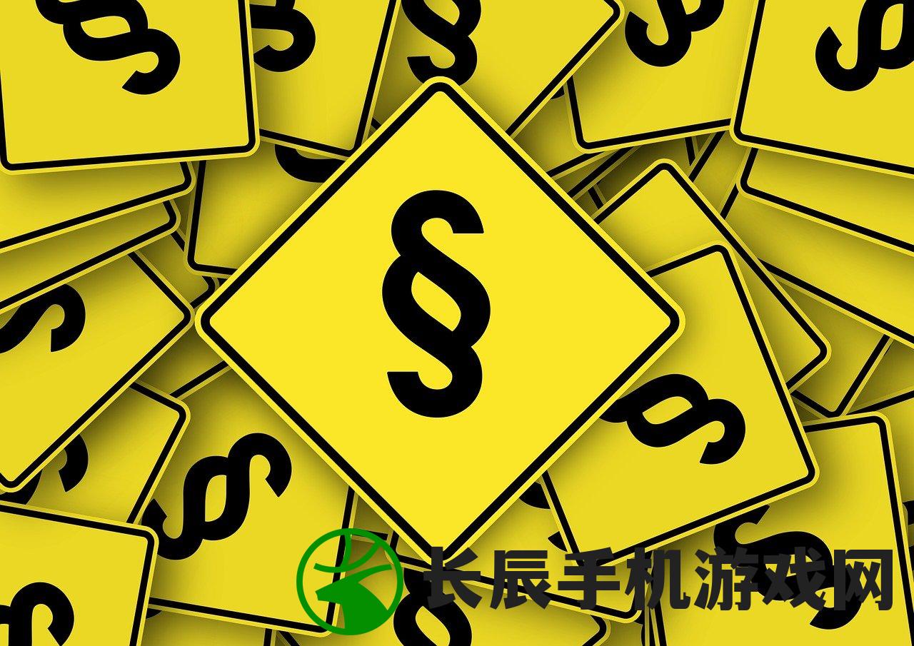 (一款汉字游戏里面有很多种玩儿法)一款汉字游戏，探寻汉字之美，激发语言智慧
