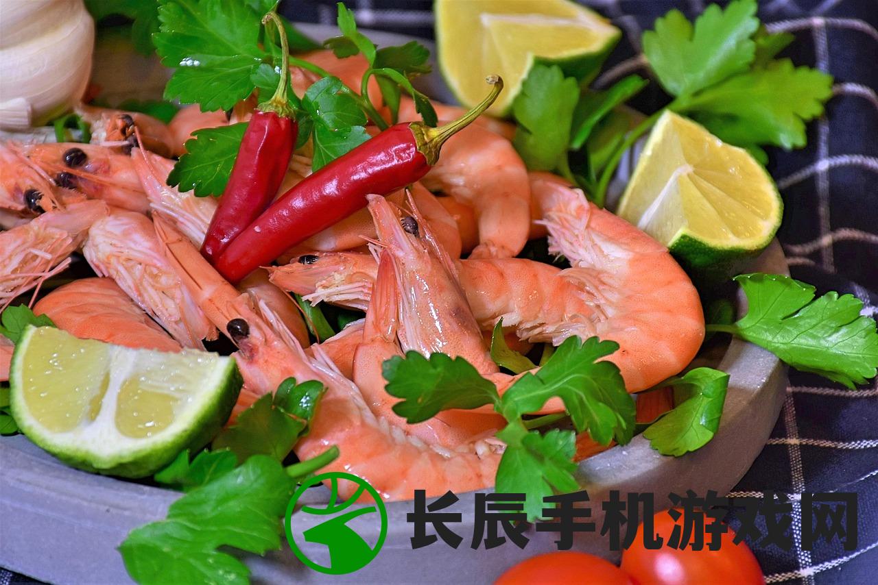 (喵喵的美食之旅是什么)喵喵的美食之旅，一场味蕾的奇幻之旅