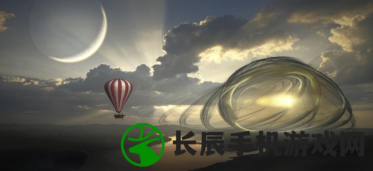 (大魔法时代下载)大魔法时代的来客晋江，奇幻与现实的交融