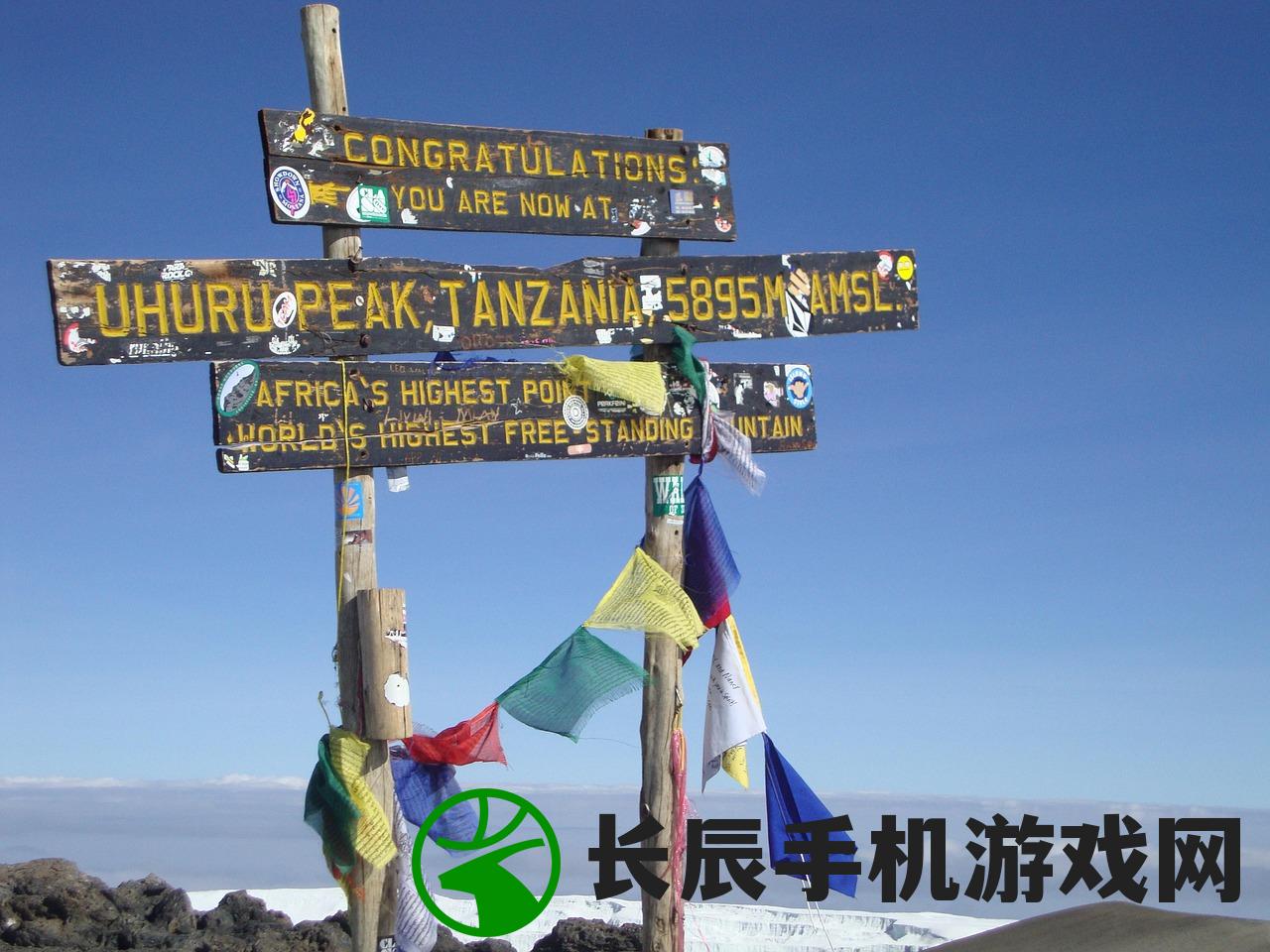 (荒野冒险攻略图文)荒野冒险攻略大全，生存、探险与挑战的全方位指南