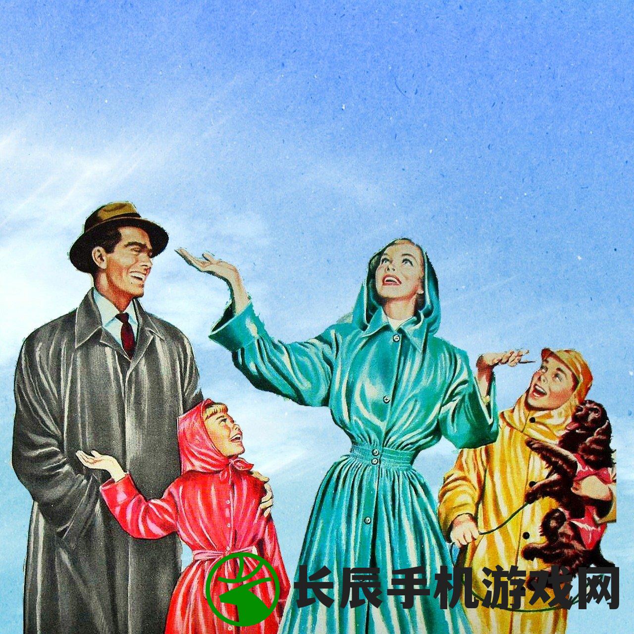 (虚妄之国王gold)虚妄之国的探索与反思
