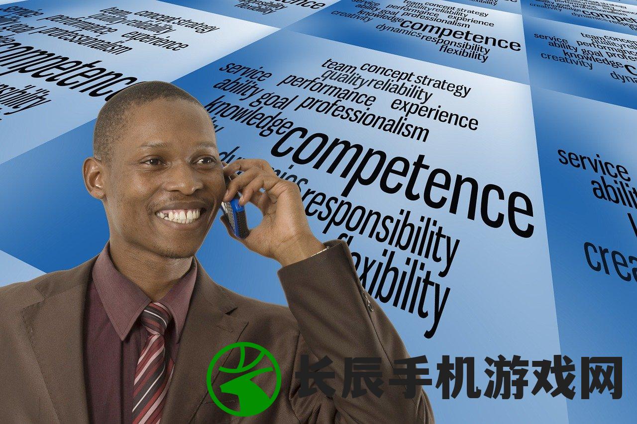 (智者无敌电视剧全集高清在线观看)智者无敌，智慧的力量与战略思维的艺术
