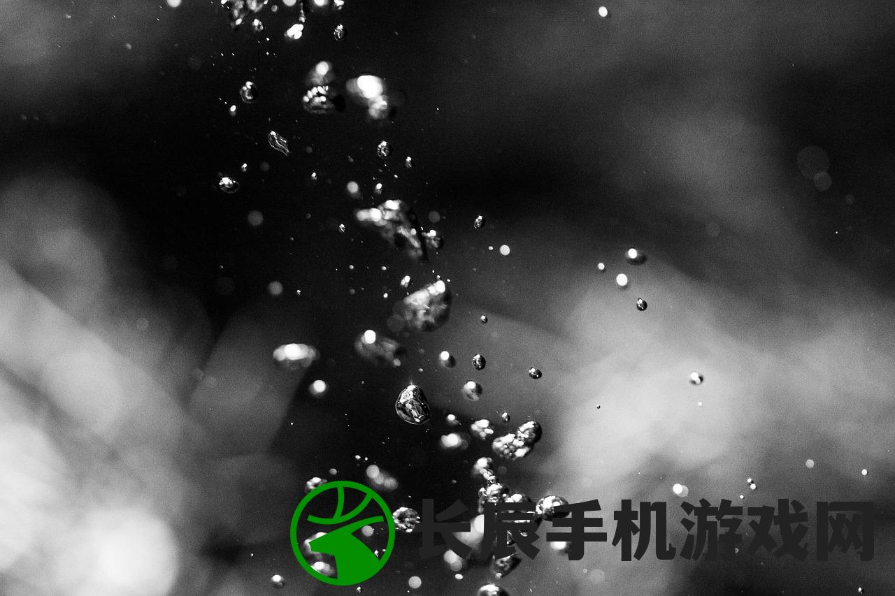 (深渊之际下载)深渊之际，探索未知的边缘