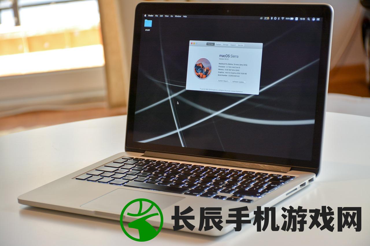 (笔记本电脑的功率一般是多少瓦)笔记本电脑的功率及其相关解析