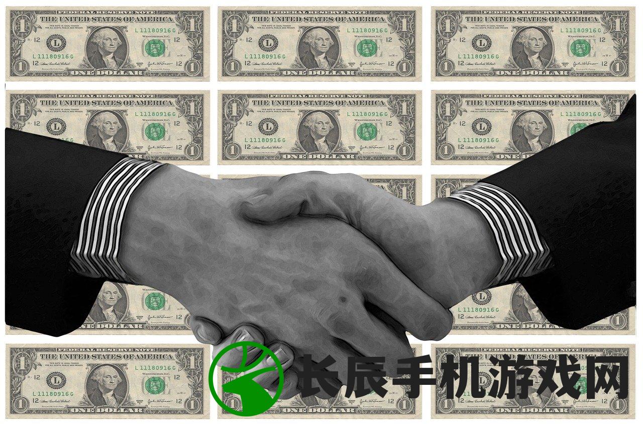 (征服世界版图的游戏叫什么)征服世界版图的游戏，探索与策略的挑战