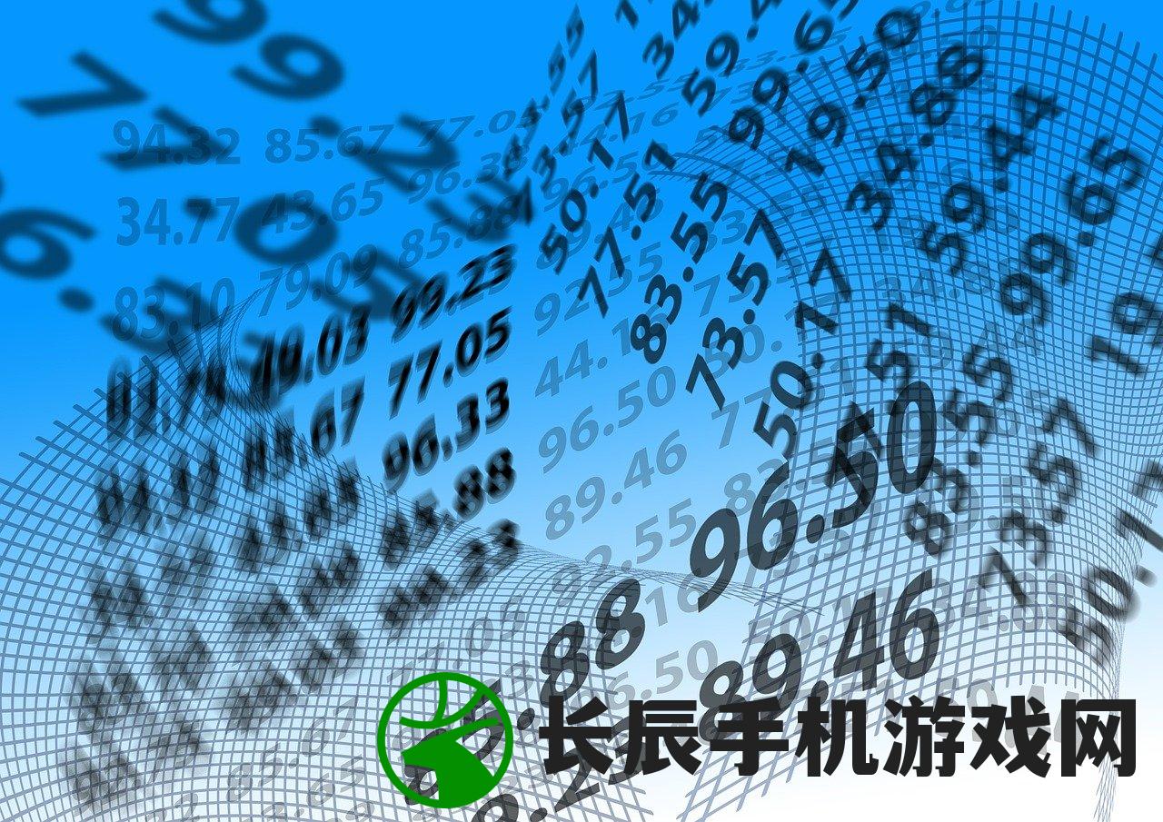 (a股上市公司已公告中期分红多少)A股上市公司已公告中期分红的趋势分析与解读